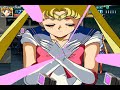 Pretty Soldier Sailor Moon Gazelle 1995 S Moon S Venus 1 Credit Gameplay