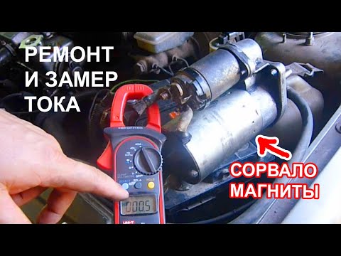 Заклинило стартер на газонокосилке