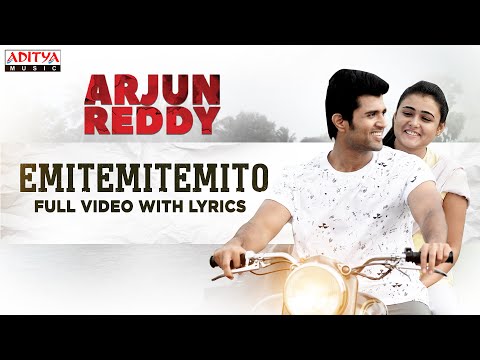 Emitemitemo Video Song with Lyrics || Arjun Reddy Songs || VijayDevarakonda, ShaliniPandey || Radhan