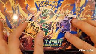 「ポケカ開封」　ルビサファ世代に超効果抜群
