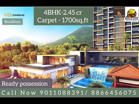 4 BHK Apartment 1785 Sq.ft. for Sale in Bavdhan, Pune