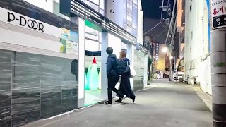 One of Japan's leading love hotel districts/Tokyo Uguisudani. Updated on January 8, 2026.