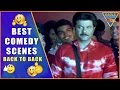Best Comedy Scenes Back to Back 74| Hindi Movie Comedy Scenes | Om Jai Jagadesh | Eagle Hindi Movies