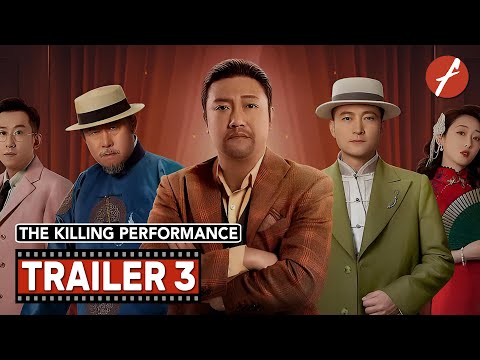 The Killing Performance (2024) 戏杀 - Movie Trailer 3 - Far East Films