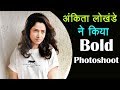 Ankita Lokhande S Is Really HOT RECENT Photoshoot