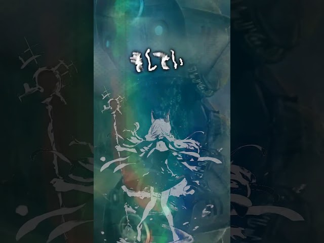 【あと3日】古代より変わらぬ何かを探せ