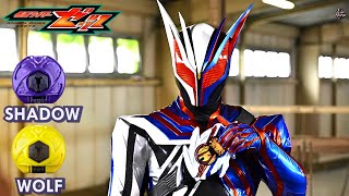 Download lagu 仮面ライダーノクス 変身の音パーフェクト Kamen Rider Nox Henshin Sound HQ【仮面ライダーゼッツ】Kamen Rider Zeztz mp3