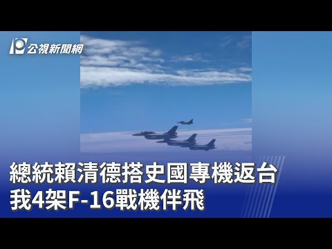 youtube影片