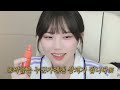 Clip 3