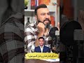 India Ke Rafael Tayyare Fail Kese Huy Major Gaurav Arya Waheed Lala Baithak Gardi 24 Plus