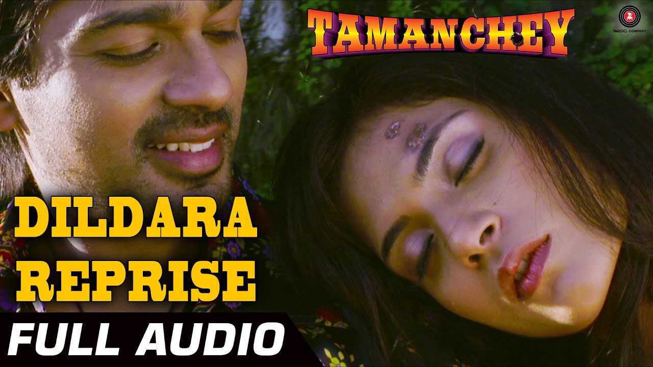 Dildara (Reprise) Lyrics | Tamanchey | Arko Pravo Mukherjee | Arko Pravo Mukherjee