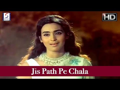 Jis Path Pe Chala - Lata Mangeshkar - Manoj Kumar, Nutan