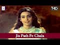 Jis Path Pe Chala Lata Mangeshkar Manoj Kumar Nutan