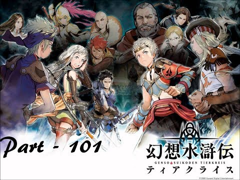 Let's Play Suikoden Tierkreis - Part 101: Battle of the Ramins