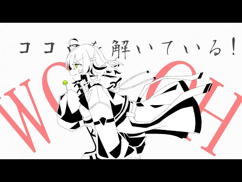 2036 - 初音ミク Wiki - atwiki（アットウィキ）