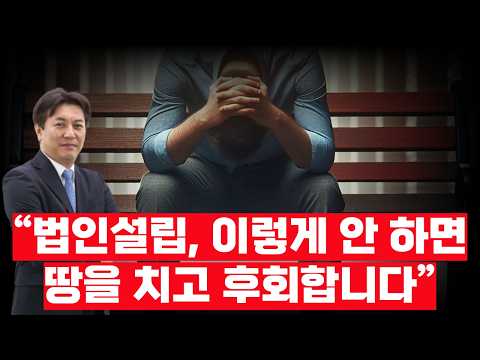 최영도 가업승계 센터장
