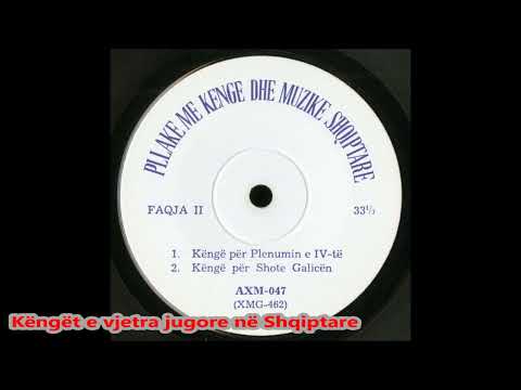 Grupi Zagorise , Gjirokaster - Kenge per Plenumin e IV te