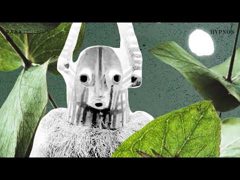 PAAX (Tulum) - Menuda