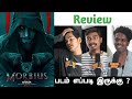 morbius movie review || tamil movie review || #srisakthicinemas #moviereview