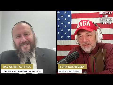 3458 "ПРАХ ВРЕМЕН" | LIVE С РАВОМ АШЕРОМ АЛЬТШУЛЕМ, "Beth Shalom", BROOKLYN, NY