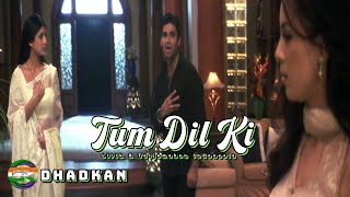 Download lagu Tum Dil Ki Dhadkan Mein Lirik Terjemahan Indonesia - Kumar Sanu - Shilpa Shetty - Sunil Shetty mp3 Download lagu Tum Dil Ki Dhadkan Mein Lirik Terjemahan Indonesia - Kumar Sanu - Shilpa Shetty - Sunil Shetty mp3