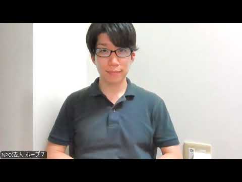 指文字→手話|ベトナム