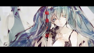 純蓮ノ雫.feat.初音ミク.  作画:サエゴメ様