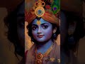 Shyam Teri Leela Aprampar Laddugopal Kanha Kanhaiya Kanhaji Krishnabhajan Radhakrishna Radha