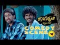 Chikkanna Kannada Comedy Teases A Girl Kannada Comedy Scenes Rajahuli Kannada Movie