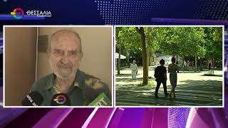 ΤΑΚΟΥΔΗΣ: ΑΛΛΑΖΕΙ ΤΟ ΣΚΗΝΙΚΟ ΤΟΥ ΚΑΙΡΟΥ ΤΕΤΑΡΤΗ ΚΑΙ ΠΕΜΠΤΗ ΚΑΙ ΓΙΝΕΤΑΙ ΦΘΙΝΟΠΩΡΙΝΟ 30 08 2025