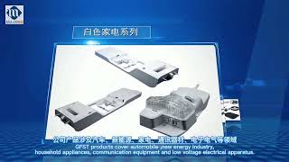 Mulan Group | Custom Plastic Injection Molding Manufacturer, Provide O