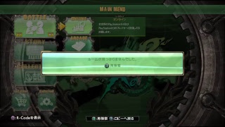 nimossominがPS4からブロードキャスト
