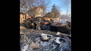 ������� ������� ������ ��������� ��쳺�. Russian military special operation in Ukraine. Result