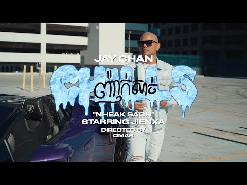 Jay Chan - ញាក់សាច់ Nheak Sach "Chills"  (Official MV)
