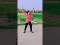 He Mere Dosto Agr Mohbbat Kro ️ Short Dance Video
