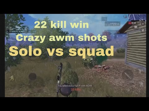 Solo vs squad| awm with m249 | pubg mobile | 22 kill win | HoldMysk12 official