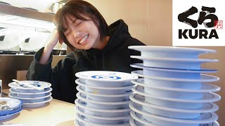 ここのドヤ顔すき - 【くら寿司】お腹いっぱい食べてきました🍣