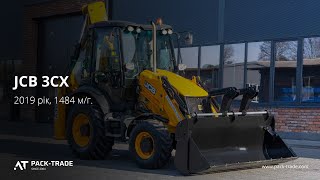 Экскаватор погрузчик JCB 3CX 2019 г. 68 кВт., 1484 м/ч. № 3675 L БРОНЬ