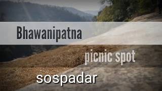 preview picture of video 'Bhawanipatna New picnic spot sospadar 1080p'