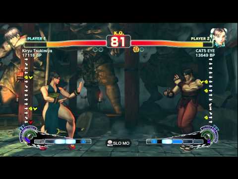 Kiryu Tsukimiya (GY) vs. CAT5 EYE (CH)