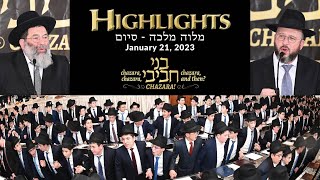 בולטים: בונאי חביבאי מלאווה מלכה וסיום שנתית - 2023