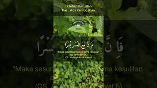 Download lagu Alam Nasroh Beserta Artinya #shorts #videtrending #foryou #fyp #trending #quran mp3 Download lagu Alam Nasroh Beserta Artinya #shorts #videtrending #foryou #fyp #trending #quran mp3