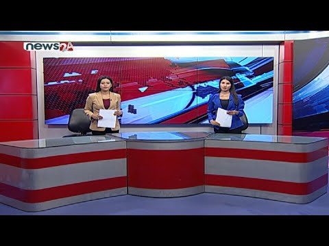 PRIME TIME NEWS 8 PM_2078_03_31 - NEWS24 TV