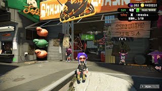 シャケとナワバリ 【スプラトゥーン2】【参加型】