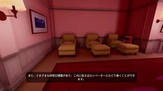 ひま