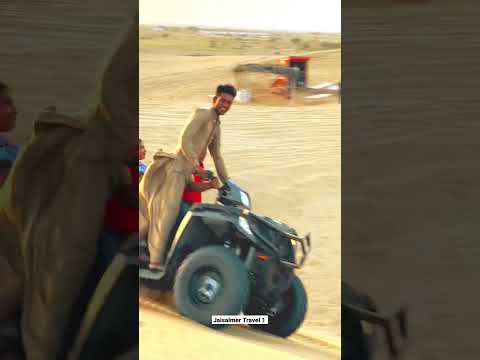 Jaisalmer Sam Sand Dunes Quad biking in Thar Desert #jaisalmer #rajasthanistatus #shorts