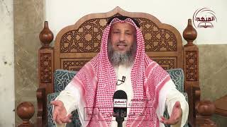 فكر قبل أن تطلق/الشيخ د عثمان الخميس