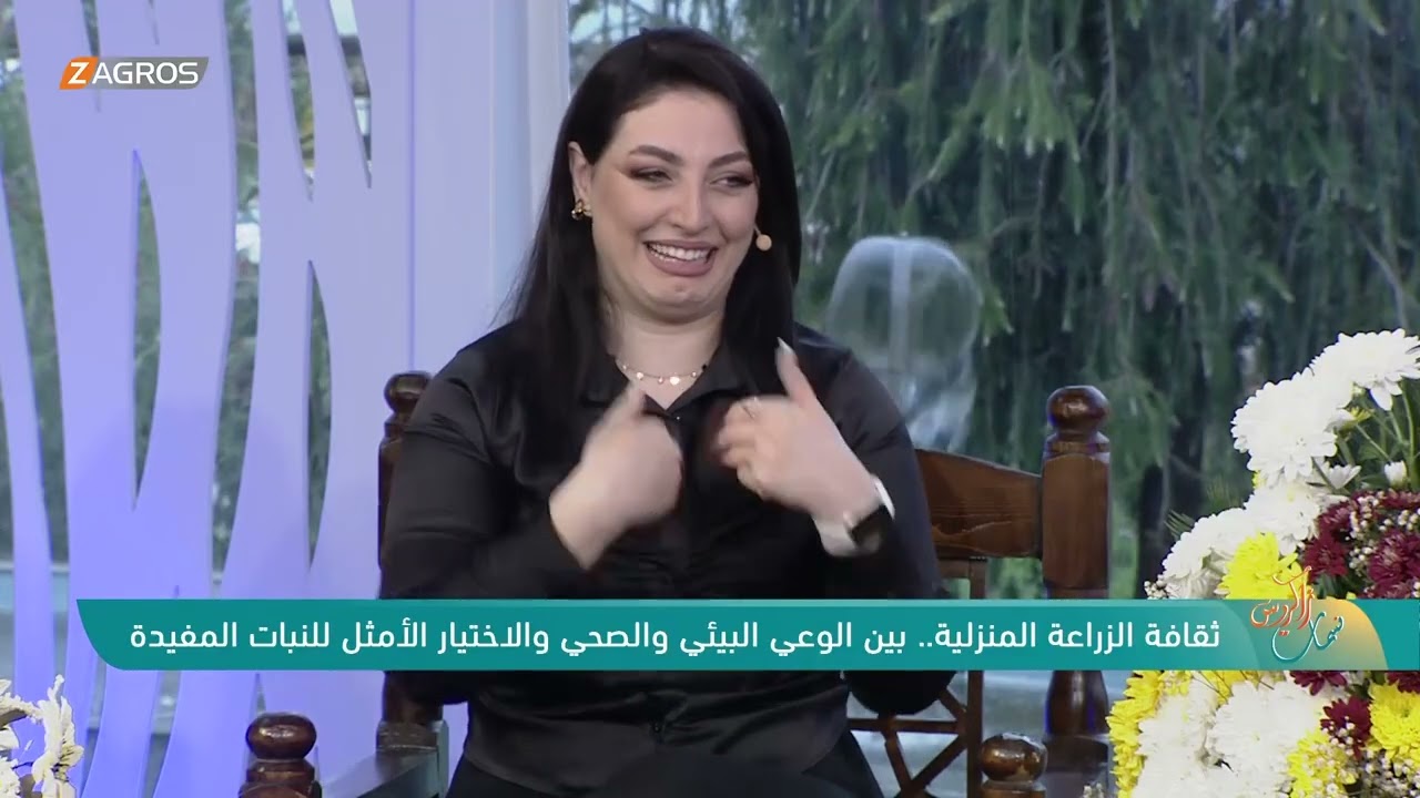 فيديو | ثقافة الزراعة المنزلية.. بين الوعي البيئي والصحي والاختيار الأمثل للنباتات المفيدة
