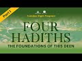 Four Hadiths The Foundation Of This Deen Part 1 I Sh Dr Haifaa Younis I Jannah Institute
