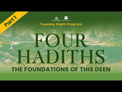 Four Hadiths - Dr. Haifaa Younis
